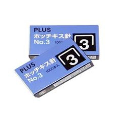 Kim bấm số 3 Plus Kim bấm số 3 Plus